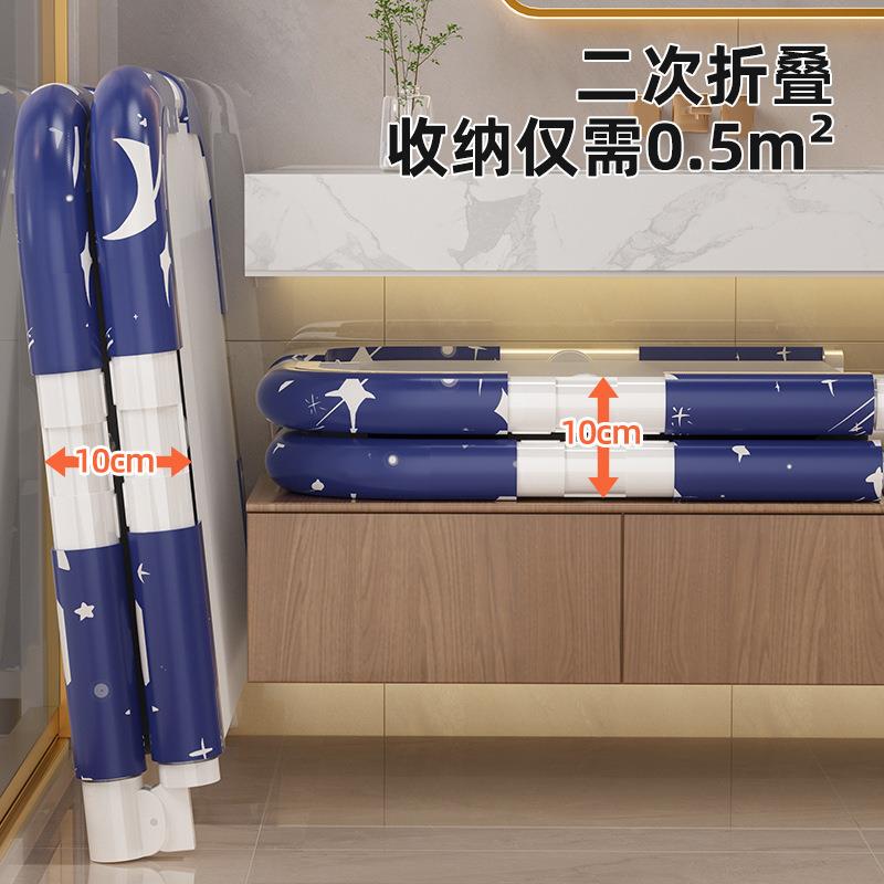 可折洗澡沐桶泡澡桶大人浴桶长方形浴叠折叠泡澡缸坐浴成盆大号人
