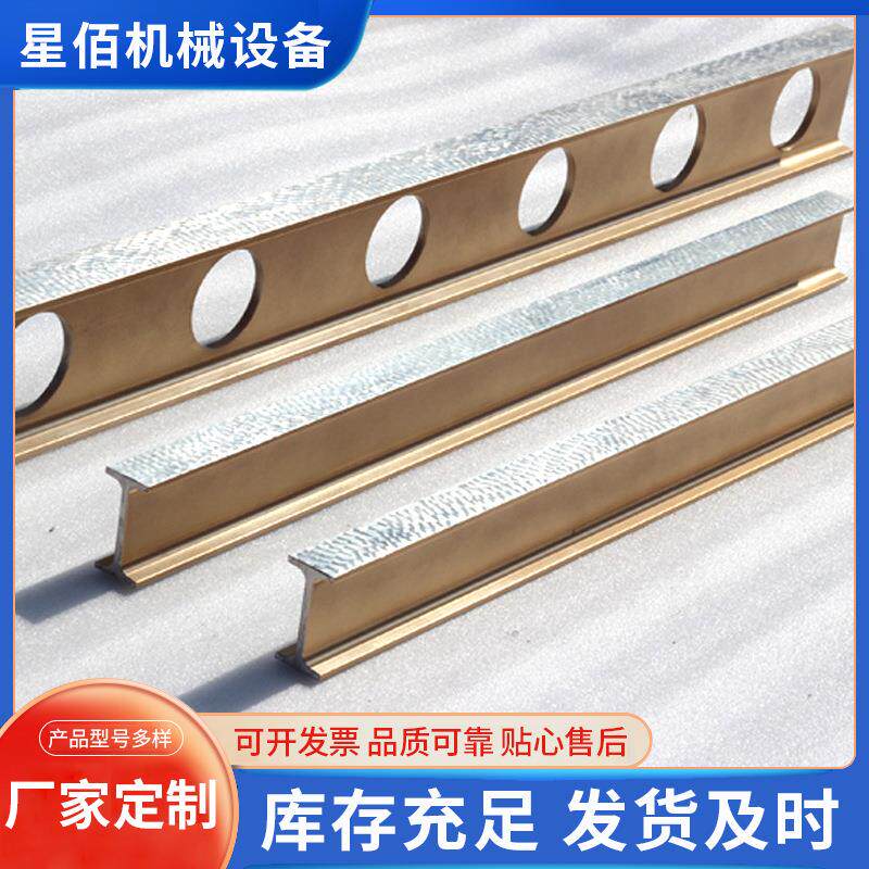镁铝平尺检测平尺水平直尺工字型水平尺检验测量轻型平尺尺