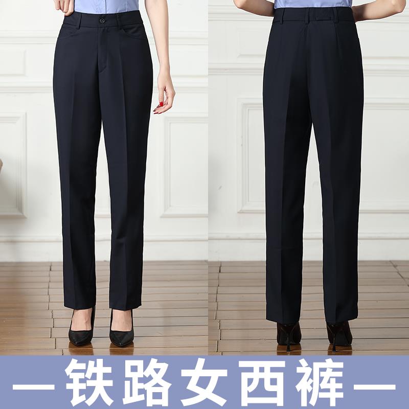 高档铁路式制服女服新款工作服1短9路铁路路长袖外穿内穿袖新式女