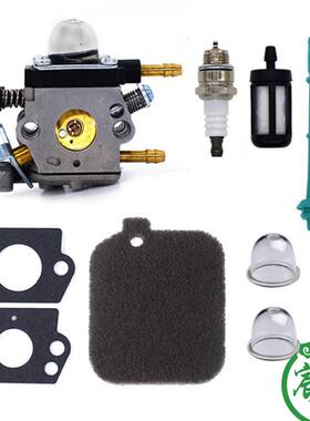 BG45 BG55 BG65 BG85 SH55 SH85化油器 空滤器 燃油管 油滤 油杯