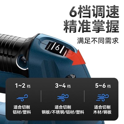 电动曲线锯木工专用新款多功能锯木切割机家用大功率手持木板线锯