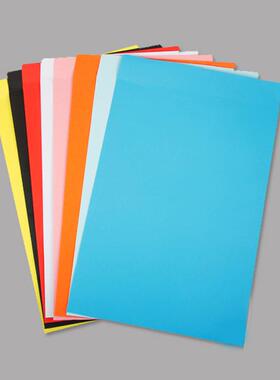 9号324*229mm中式160g彩色白色牛皮纸A4企业简历文件纸质信封20只