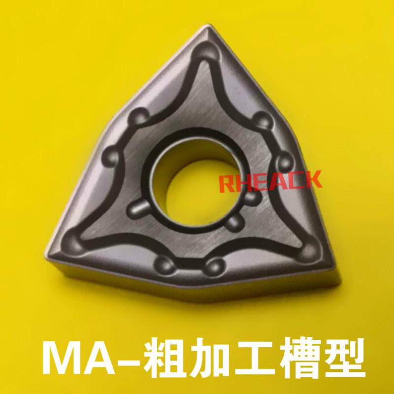不锈钢专用数控刀片外圆桃形刀头WNMG080404/08-BF BM MA MS HM