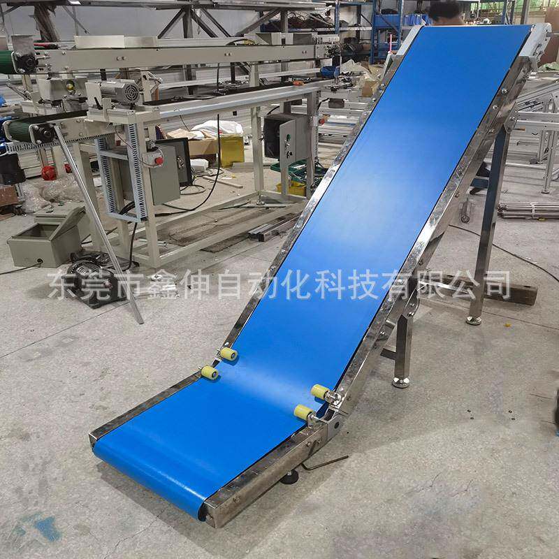 小型皮带输送机茶叶提升机挡条物料传送带不绣钢爬坡食品输送机