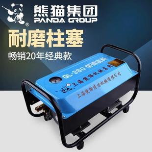 380高压清洗机1600瓦全铜自吸洗车泵高压水枪洗车机家用