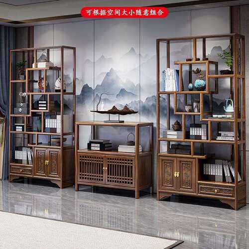 实木新中式博古架多宝阁置物架办公茶室展示柜古董隔断陈列书架子