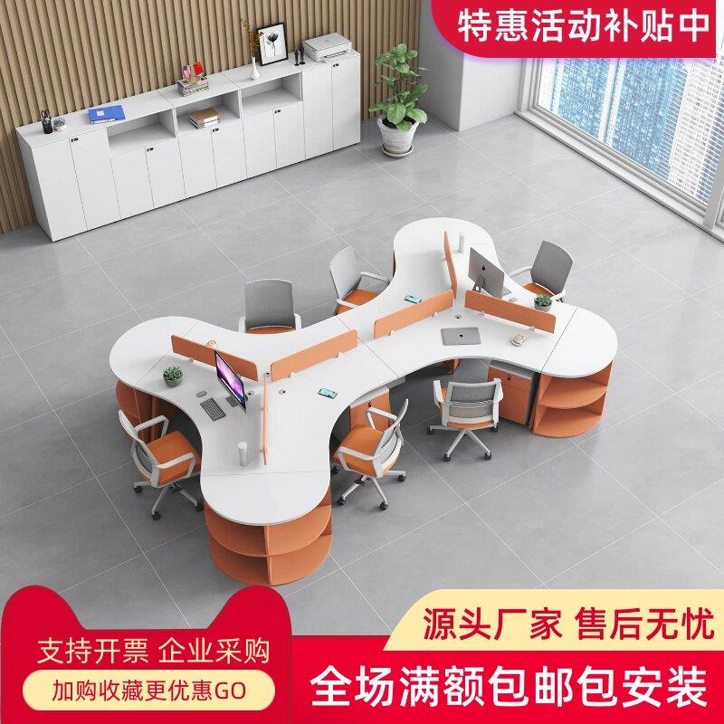 办公室职员办公桌6人8人位电脑卡座创意员工办公桌椅组合简约现代