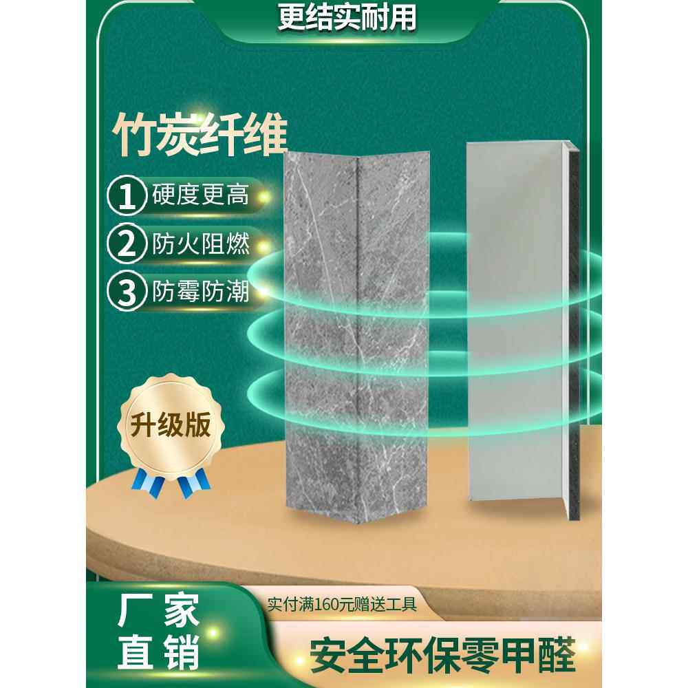 包下水管道的装饰护角柱子天然气煤气燃气卫生间遮挡明管神器美化