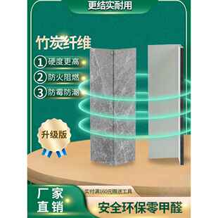 包下水管道的装饰护角柱子天然气煤气燃气卫生间遮挡明管神器美化