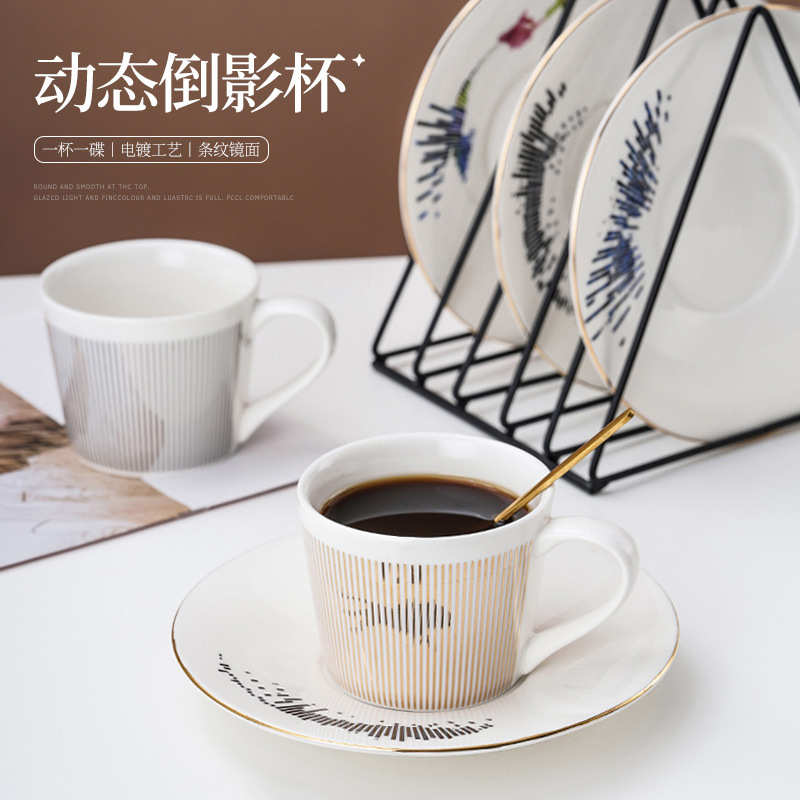金福兰新品升级版创意莫尔条纹新六款物理动态倒影反射陶瓷咖啡杯