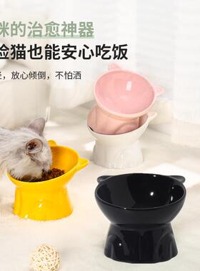 陶瓷可爱猫碗黑色喝水高脚猫咪碗猫食盆狗碗宠物用品猫粮碗防打翻