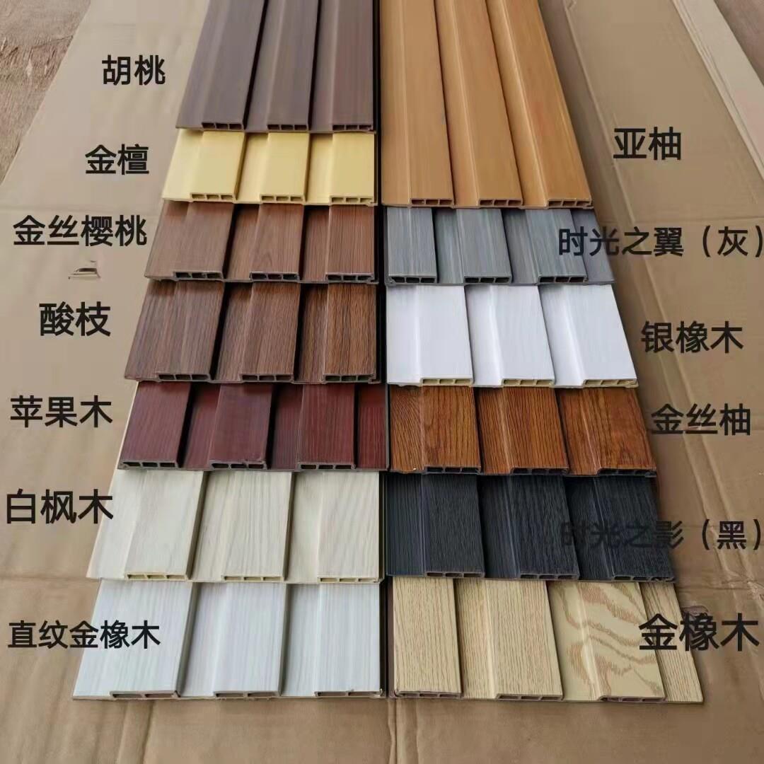 加厚生态木195大长城悬吊式天花板204覆 覆膜木塑防水护墙裙背景