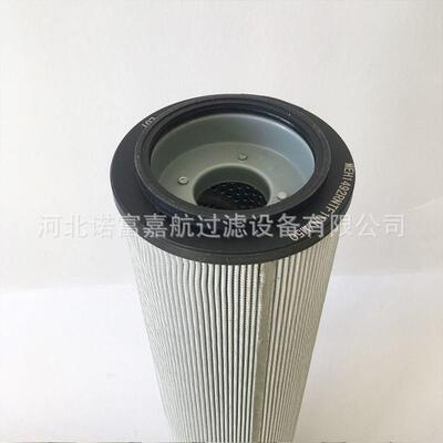 MEH1492RNTF10N-M50风电滤芯 钢厂电厂化工厂滤芯过滤器