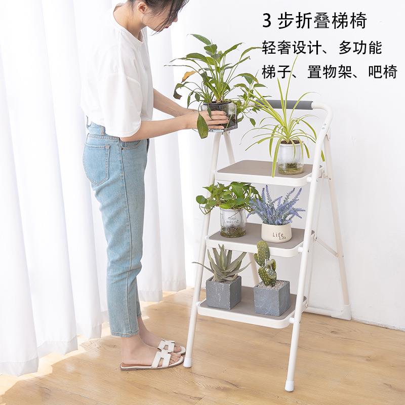 YSF家用折叠梯子登高梯人字梯扶梯吧椅子花架装饰置物架子三步梯