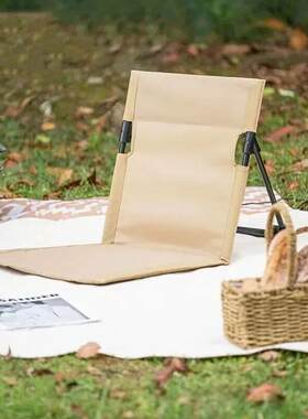 Outdoor Camping Lightweight Comfortable Folding Chair Park L