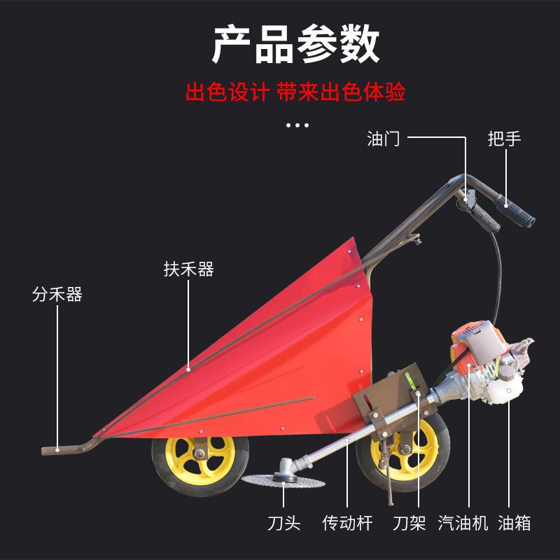 玉米收割机小型农用辣椒大豆秸秆割杆手推汽油多功能单行割晒机