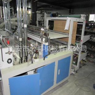 供应 FQS-600冷切制袋机 五金包装袋制袋机 布匹包装袋制袋机