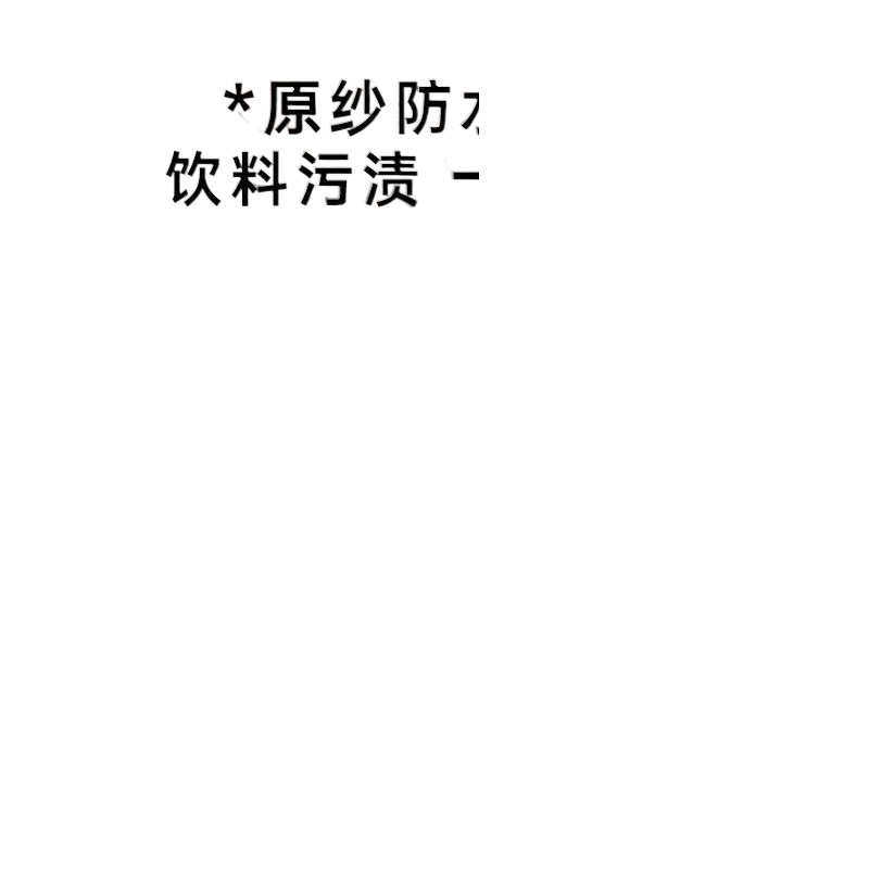 2024新款法式家居地毯 防水防污防尿客厅茶几沙发毯室内地垫极简