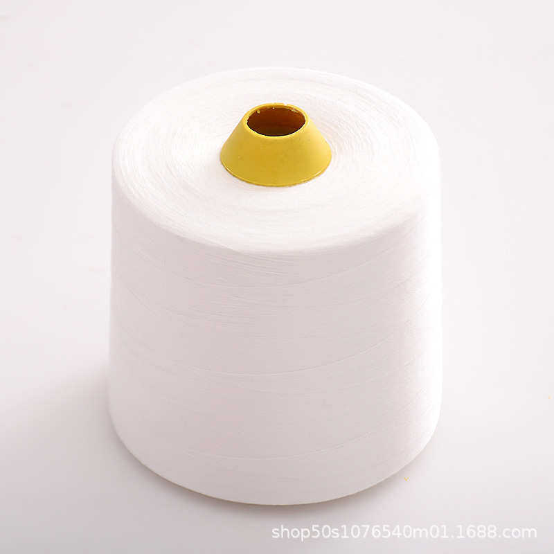 【60卷】402高速缝纫机专用线8000码大卷工业平车线拷边线涤纶线,纺织面料/辅料/配套,线/绳,淘宝优惠券,粉丝福利购,淘宝优惠卷