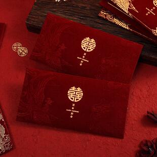 结婚红包改口费万元喜包2024新款新娘婚礼千元见面礼红包袋高级感