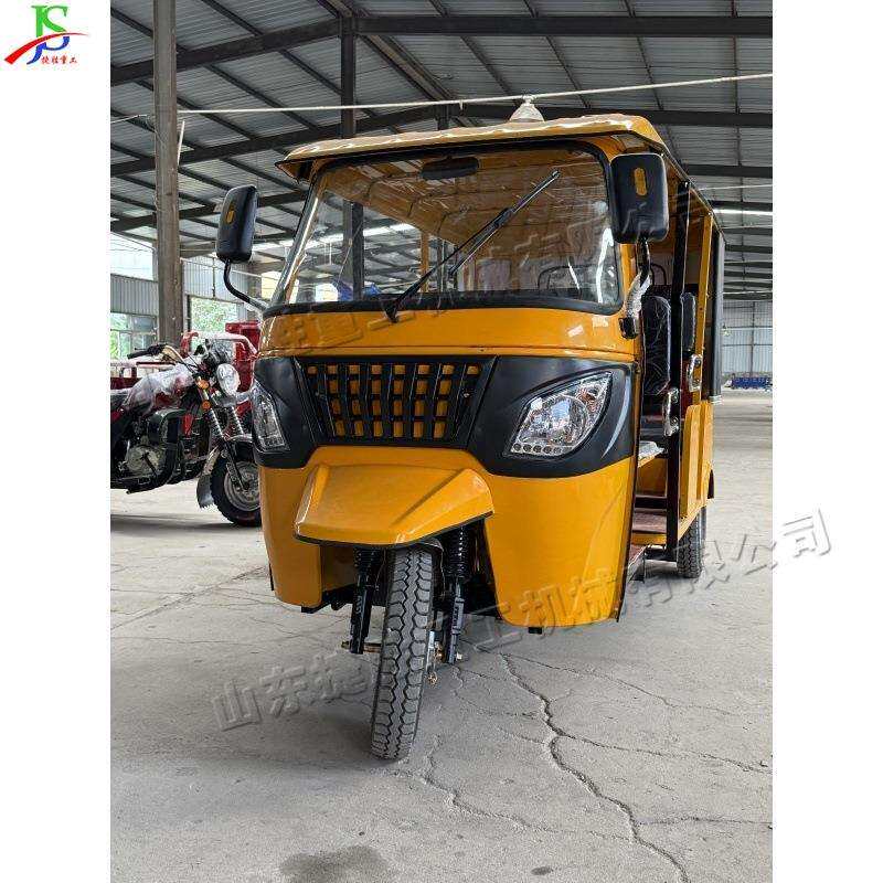 游玩景区歇脚嘟嘟车 公园观光出行电动嘟嘟车 三行六座出行嘟嘟车