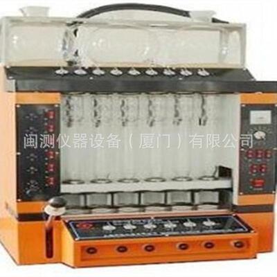 CXC-06粗纤维测定仪粮食饮料等的粗纤维含量测定厂家直 销现货