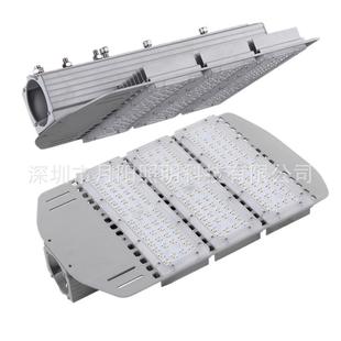 直销LED路灯外壳一体模组路灯外壳套件150W模组路灯头
