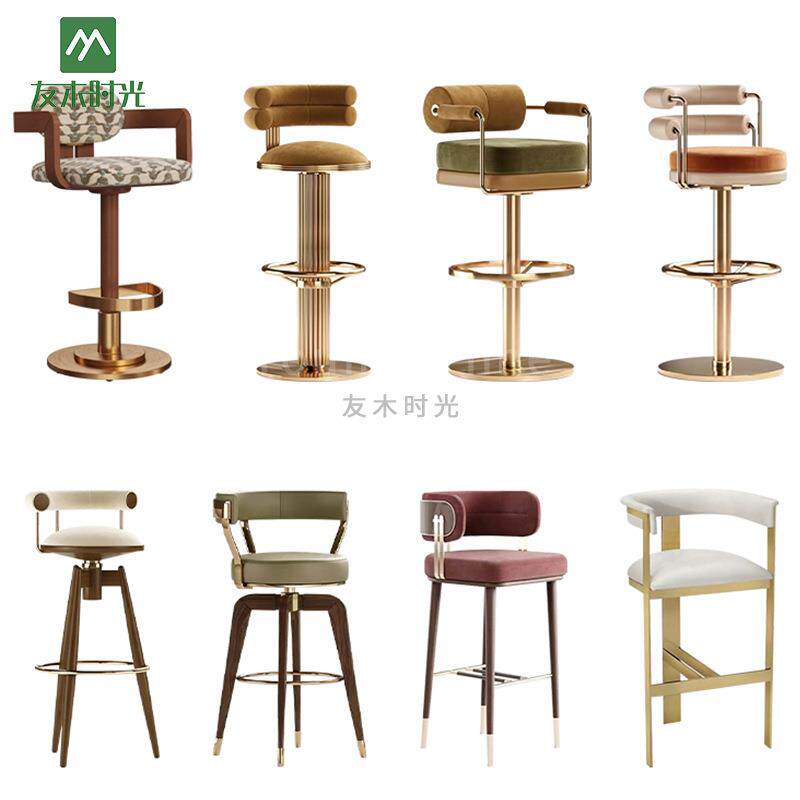 复古风酒吧桌椅组合清吧铁艺高脚凳小酒馆散台吧台椅商用餐厅椅子