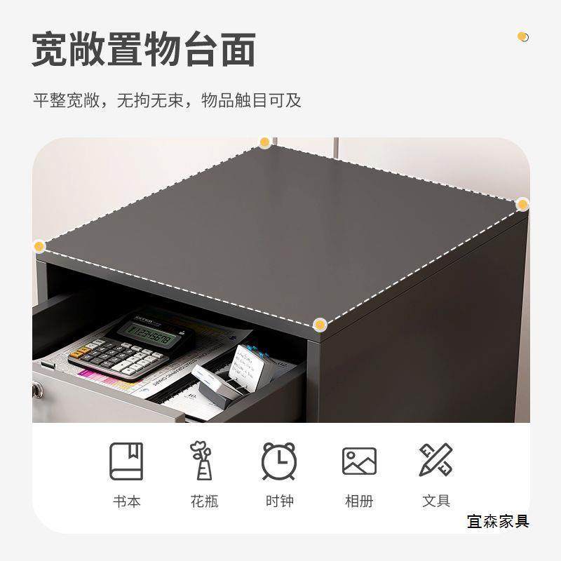 文件柜办公室物桌木GZN下收纳柜带锁矮柜抽柜质边柜储柜落地小屉