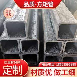 厂家定制 Q345B无缝方管方通 20#方矩管扁通 空心方钢现货零切