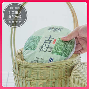 竹提篮有盖子头层竹皮手提篮装茶叶 家用竹编茶叶罐竹篮子有提手