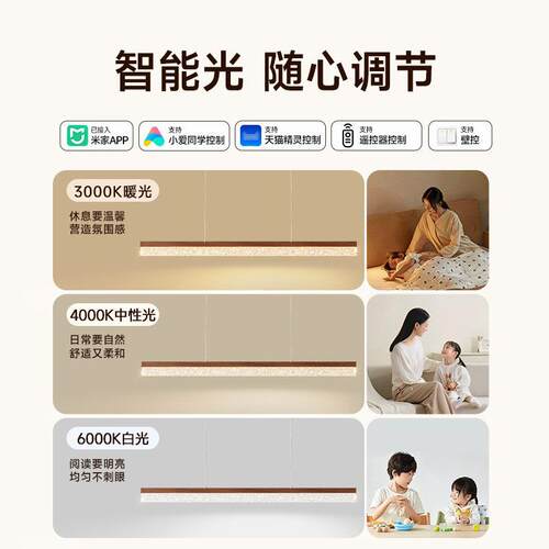 意式胡桃木色复古餐厅吊灯中古风极简高级感一字长条餐桌吧台灯具