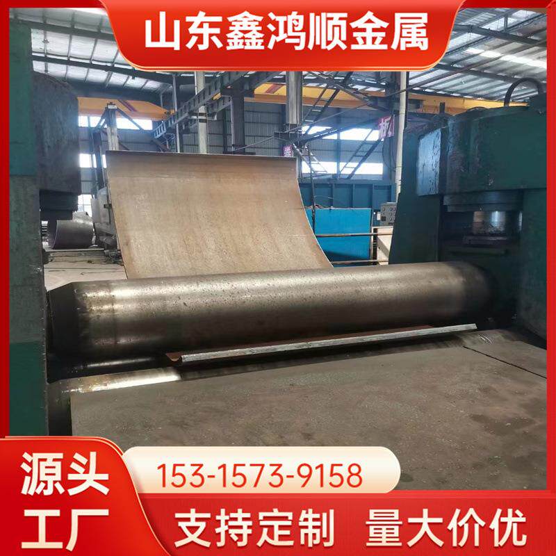 Q345B探伤厚壁钢板卷管1000*65*16440钢管柱 丁字焊卷管
