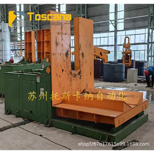 厂家大型模具翻转台 液压90度翻转机40吨钢结构翻转机L型翻转平台
