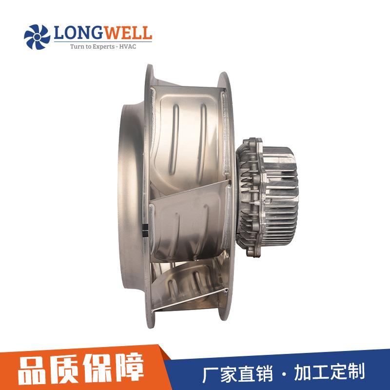 朗伟 400V 净化器离心风机 ec离心式排气扇 外转子支架离心风机