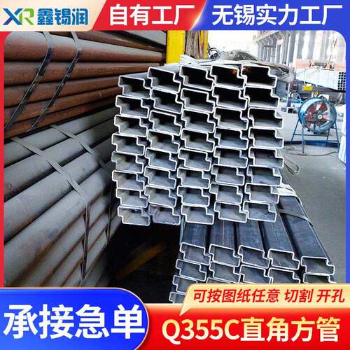 厂家供应 Q355C直角方管交通用小口径薄壁无缝方管应用广泛