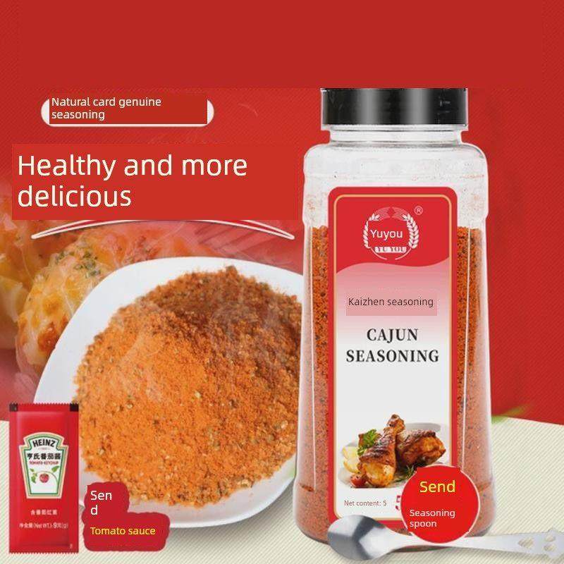 玉油加真调料510g香料加真调料西餐烧烤卤汁烘烤配料,粮油调味/速食/干货/烘焙,复合食品调味剂,淘宝优惠券,粉丝福利购,淘宝优惠卷