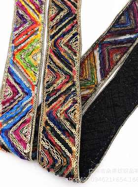 线条码 段绒股箱包花边绣花刺绣配饰外贸染风帽子 绳民族织带