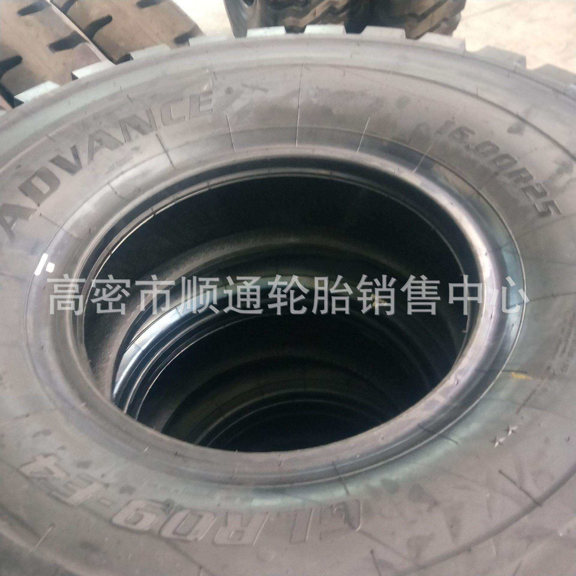 龙宫16.00R25矿山自卸车轮胎1600R25工程机械轮胎14.00R25