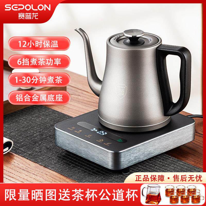 全自动底部上水电热烧水壶泡茶专用抽水功夫茶台All恒保温家用