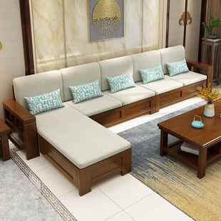 转沙发小实户型橡胶新中式 家具冬940夏两木用客厅储物角全木沙发