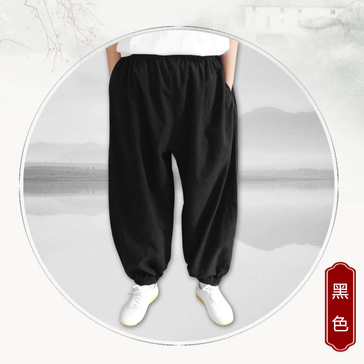 正品武术裤笼裤太灯裤男款儿童武术裤太极武术裤极极太灯笼裤女款图片