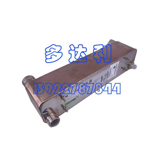 00PPG000471901 板式换热器经济器板换 BRAZED PLATE HEAT