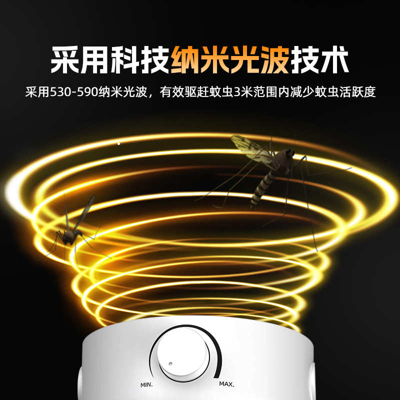 露营灯户外长续航摆摊灯爆亮夜市灯摆摊特亮驱蚊灯户外不插电