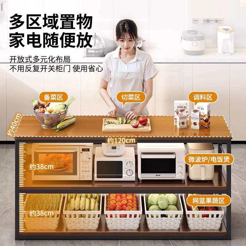 厨房置物架落地多层微波炉收纳架家用多功能餐边柜靠墙一体储物柜
