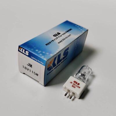 KLS 18V115W强生VITROS V250V350V750V950干式生化仪灯泡 光源灯