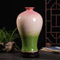 裂釉玉片陶瓷花瓶賞瓶 景德鎮(zhèn)瓷器家居客廳裝飾 中式博古架擺件