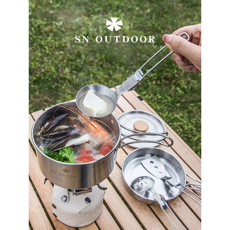 snoutdoor户外露营炊具304不锈钢汤锅炒锅铲子汤勺套装便携折叠锅