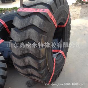 高胶质 龙宫花纹 质高价优 25E3 工程机械轮胎20.5