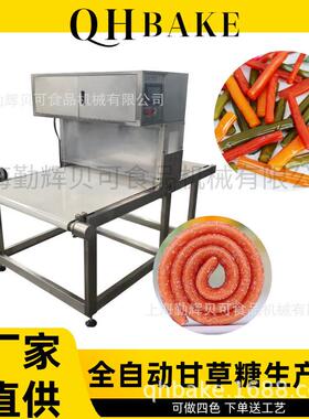 多功能长条软糖制作机多尺寸可调酸甜条糖挤出成型连续式食品加工